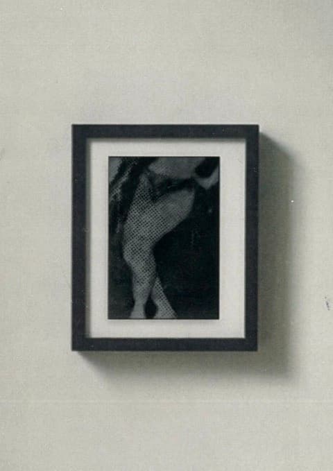 Dancer II, 2026